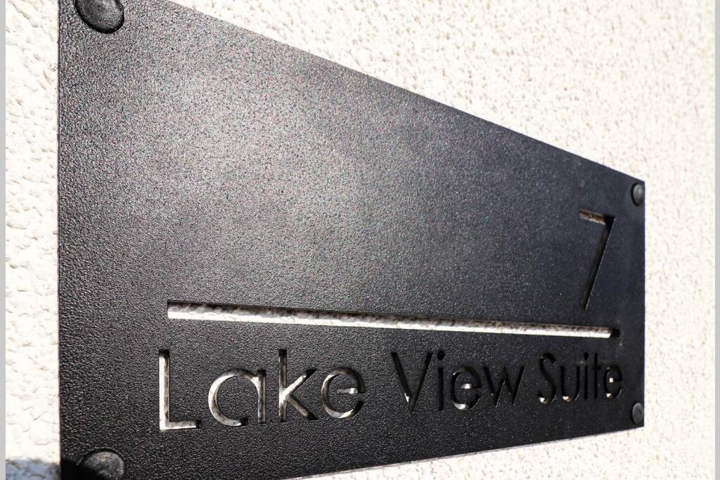 Lake View Suite 莫比斯希安西 外观 照片